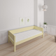 Tor children's bed - 90*160cm - Sunny yellow - 44